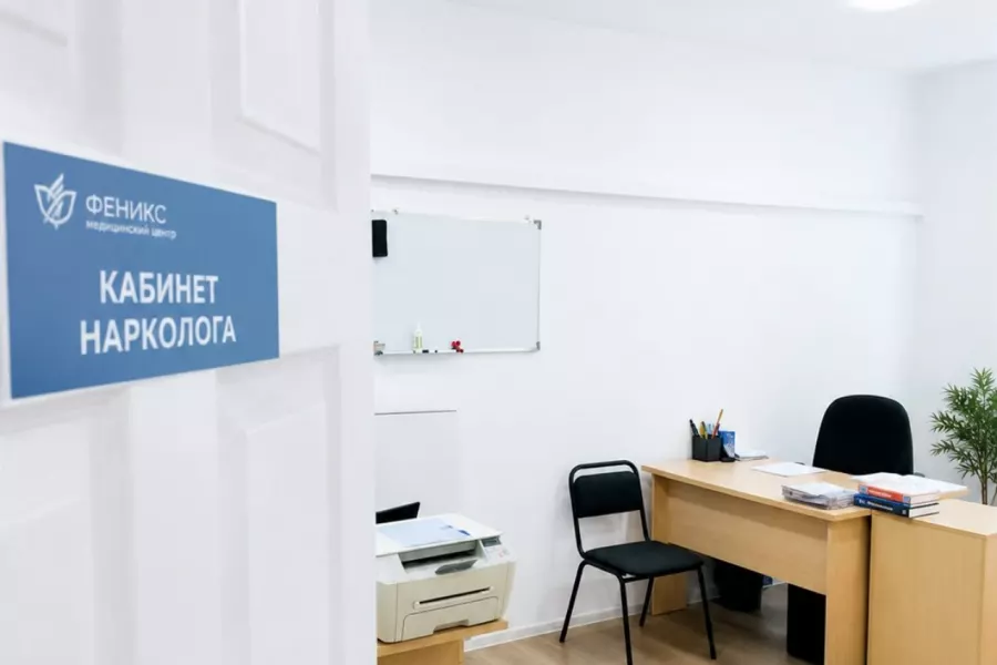 Реабилитационный центр для наркозависимых в Острогожске