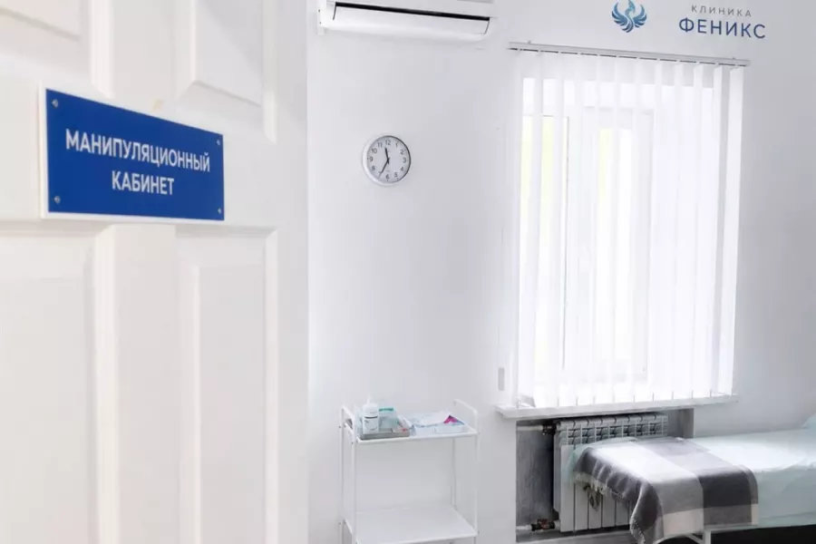 Наркологическая помощь в Острогожске